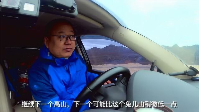 理塘去往稻城亚丁的必经之地——海子山、兔儿山