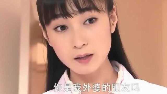 《娘妻》大结局:可怜男伤心母亲的离世,没想到父亲一脸冷漠