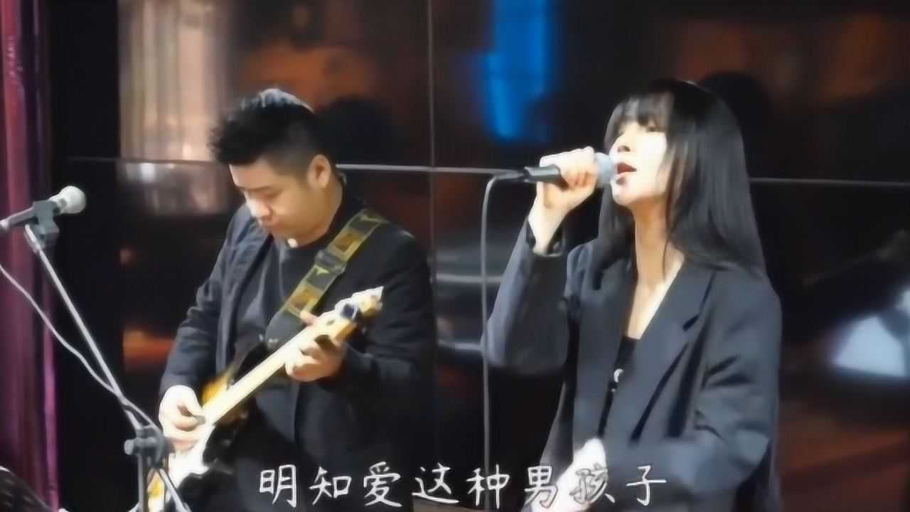 乐队一首野孩子没想姐姐翻唱粤语歌曲还这么好听让人陶醉