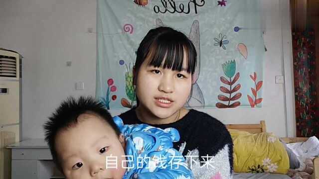 打工夫妻:老公没有和老婆商量好就贷款买车,老婆该不该生气呀?