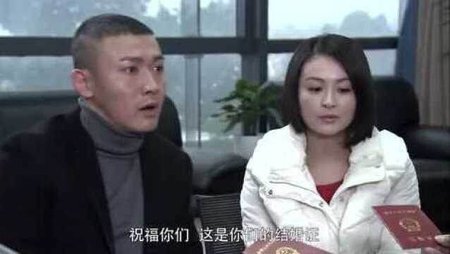 结婚工本费9块钱,女子拿出四块五,拜托我是欠这四块五的人吗