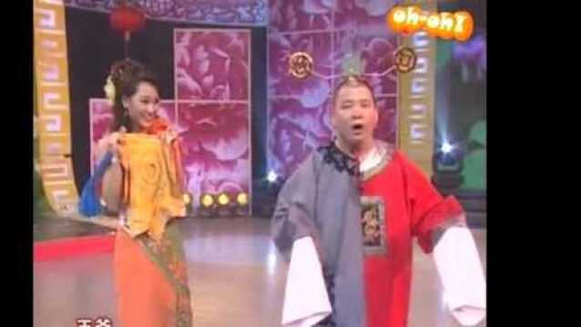 二人转段子小品,孙小宝夫妻爆笑演绎!