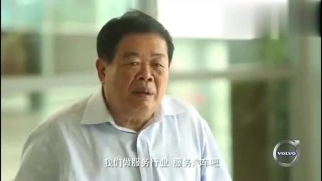 主持人:福耀玻璃每年赚的钱如何分配?曹德旺:分掉