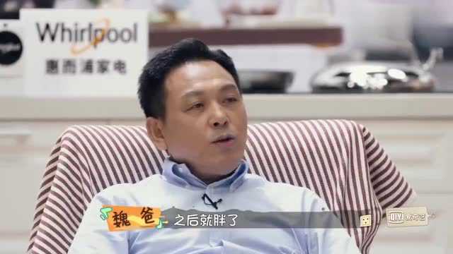 不会背古诗的rapper不是真麦霸,你以为这就是魏绍林的全部了吗?