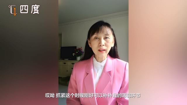 乐观的人更容易战胜挫折 生活更幸福