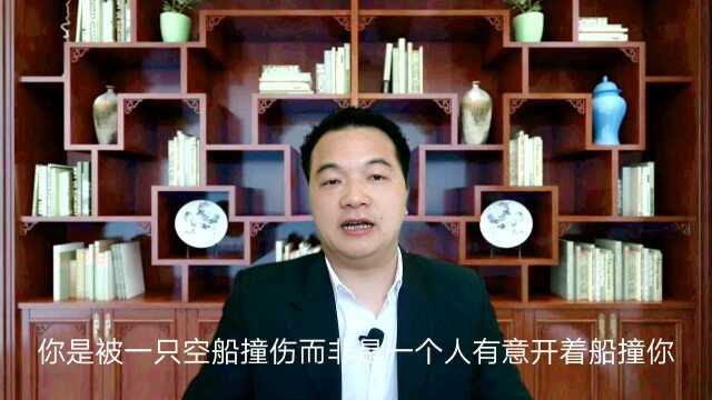 怎样才能不生气?学会这1点,你也可以有1个好心态