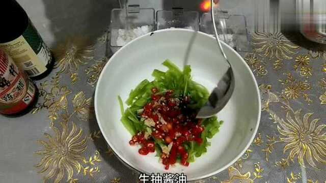 苦瓜最好吃做法,大厨给你分享如何制作一道开胃苦瓜