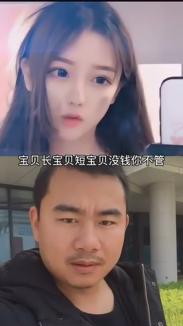 腾讯视频