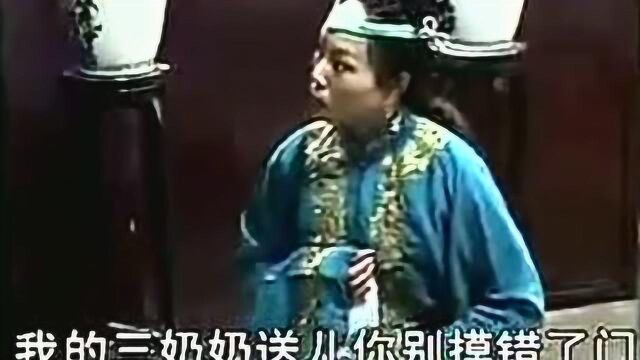 大鼓书《余二姐求子》张志云演唱,听不够