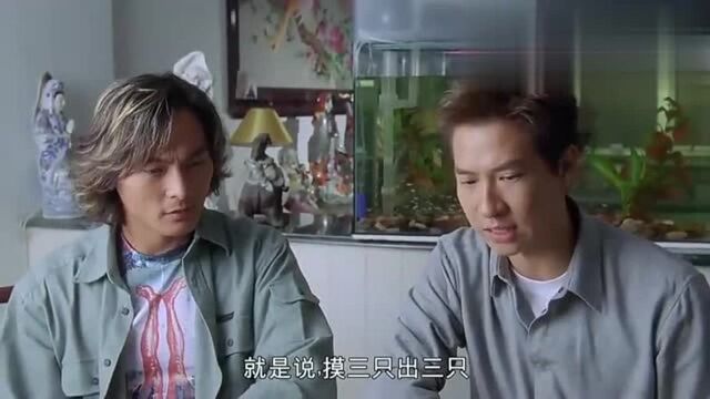 看很多遍还是没看懂,这骰子是怎么打成这样的