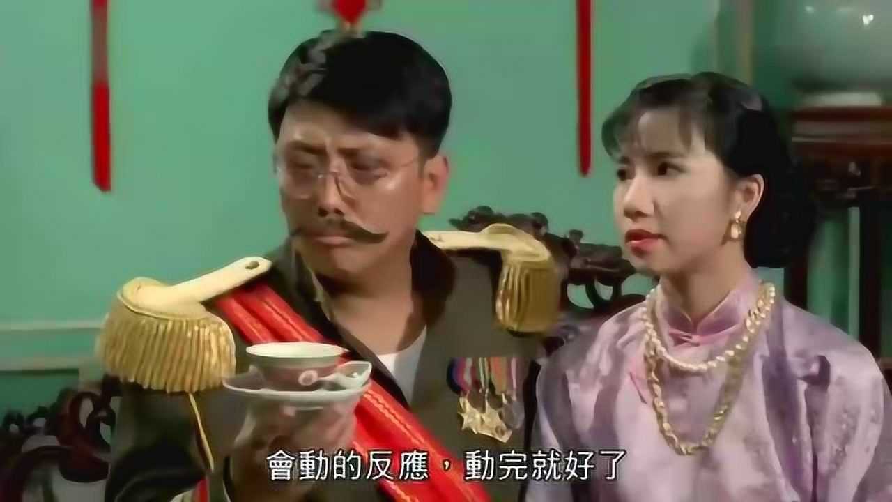 林正英僵尸片英叔师妹遇到鬼娶亲小时候不敢看现在看很搞笑