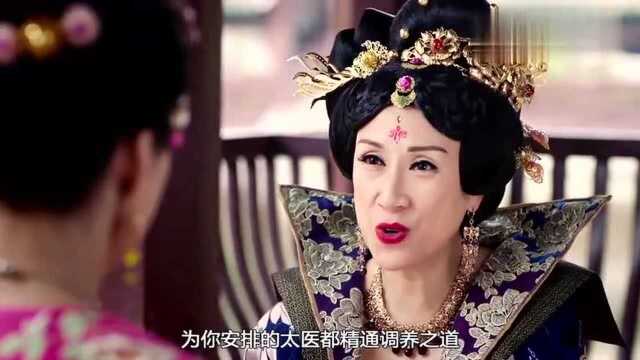 宫心计贤妃教导太子妃治理后宫,恩威并施!