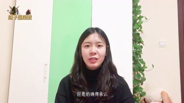 这3个生肖女上了年纪就犯糊涂,总爱找媳妇麻烦,儿子很心烦