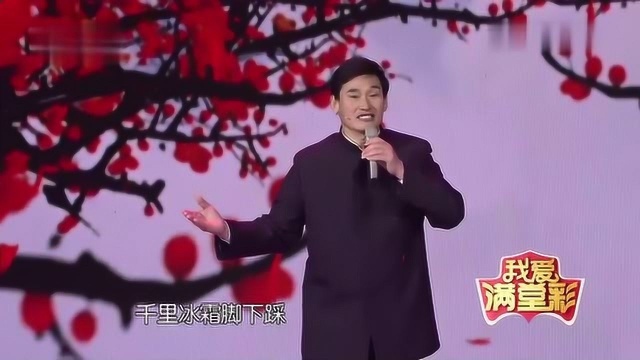 歌曲《红梅赞》演唱:朱之文