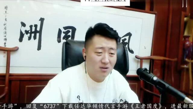 YY惊爆丑闻 女主播怀孕 小梦梦挺着大肚子痛哭被抛弃 现场对峙