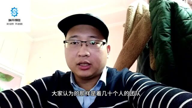 网赌靠对打刷水负盈利真能上岸吗?听听过来人怎么说