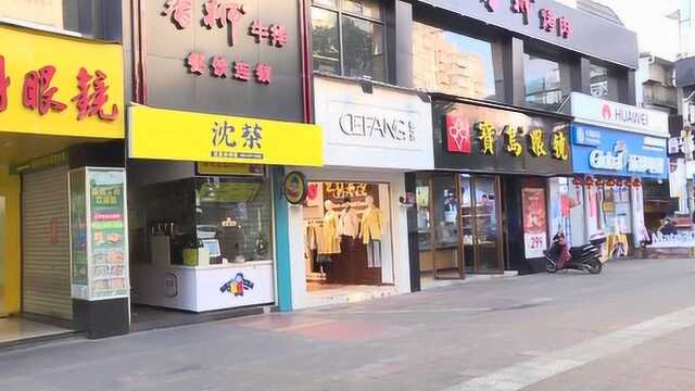 龙岩中心城区:餐饮店陆续恢复营业 转型主打外卖