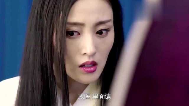 《太子妃升职记》一觉睡醒发现自己变女的,还穿越到古代了