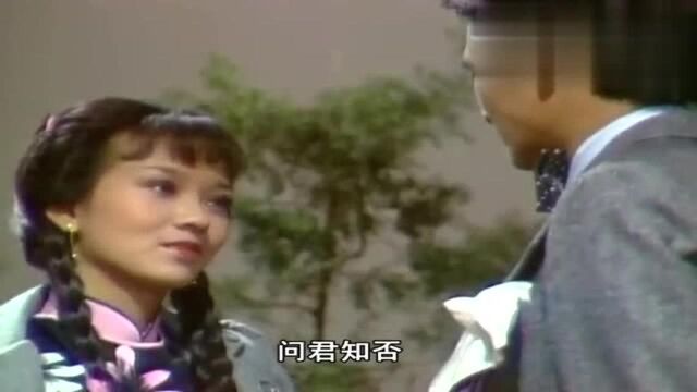 最经典之1980《上海滩》原声原版,经典视频