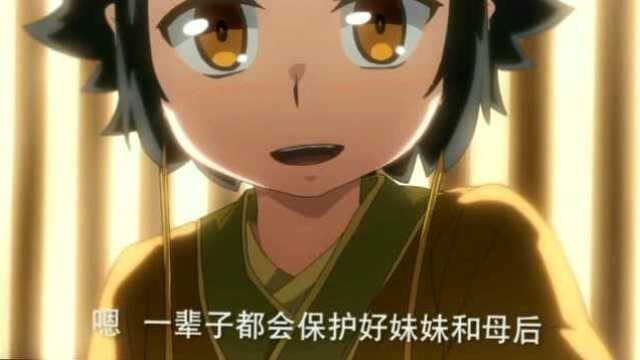 【黑白无双】精彩片段