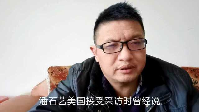 潘石艺身价200百万,却对武汉一毛不拔,其儿子说出不道德的理由