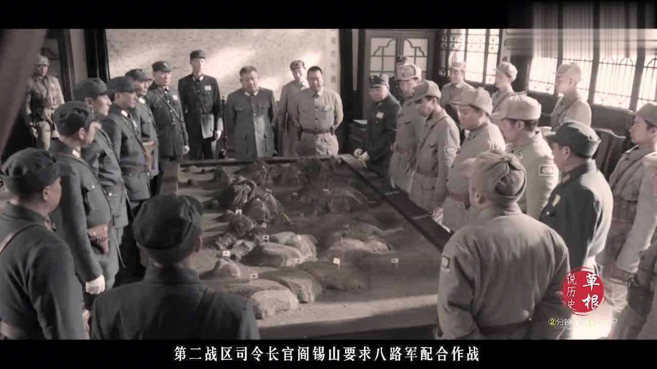 1937年平型关大捷八路军损失600余人你知道歼灭了多少日军