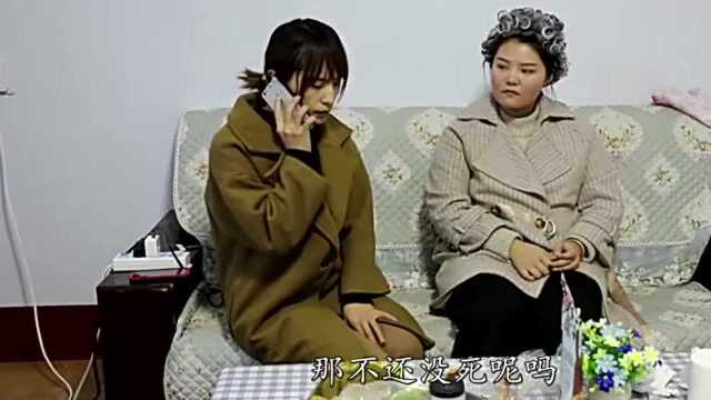 母亲去世存款全给儿子,只留一本书给女儿,回家打开后女儿纠心