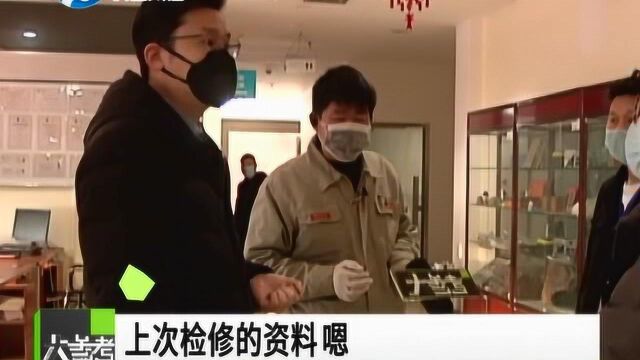 女子新买荣威汽车,上路却突然“抱死”,4S店:偶发情况不好判断