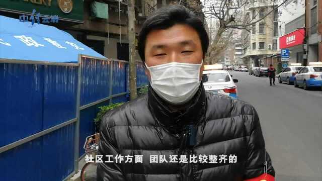 中经网记者专访武汉社区副书记李俊:同福社区的一块“砖”