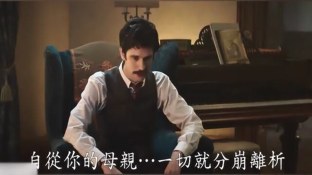 真人版《欢乐满人间2》新预告,时隔54年经典回归!