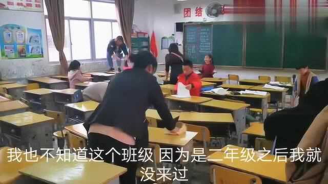 去学校大扫除,发现儿子同学的妈妈好漂亮,要不要去问个V号