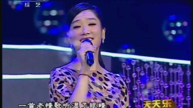 凤凰传奇演唱经典歌曲《我们的歌谣》,听着这歌让心情放松