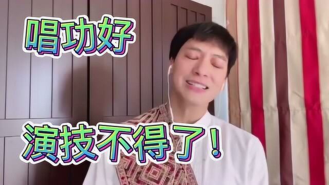 泰星安利之我们的男神Bie,无数经典作品和音乐代表作,值得拥有