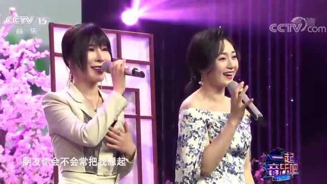 胡莎莎 哈布尔《伯牙绝弦》很好听的中国风歌曲,令无数人沉醉!