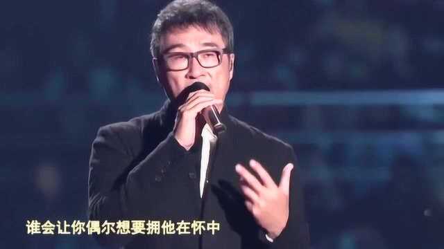 音乐教父李宗盛现场演绎《问》,一字一句深入人心,难忘怀