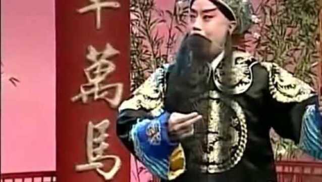 京剧经典唱段《武家坡》名家 李维康 耿其昌演唱