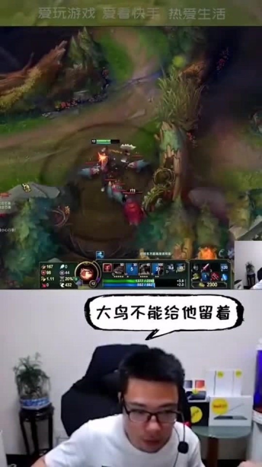 540?max_age=7776000