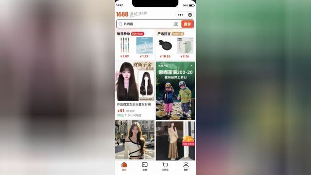 Thumbplayer Poster Plugin Image