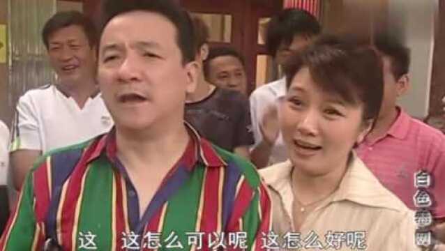 白色毒网:小夫妻公司开业,大老板前来祝贺,出手阔绰真体面