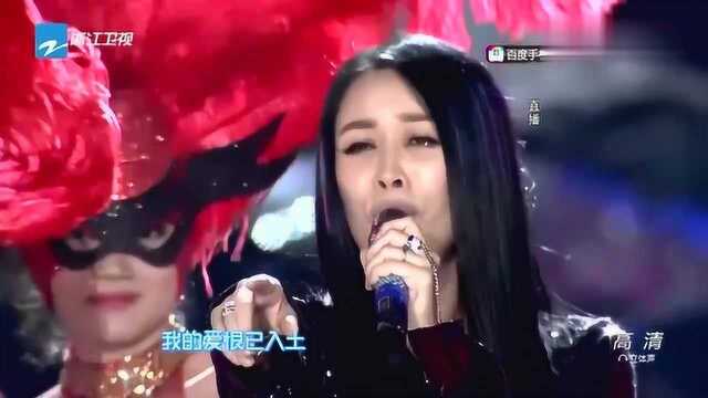 那英演唱《征服》,音乐一响起就征服了全场,还是记忆中的旋律