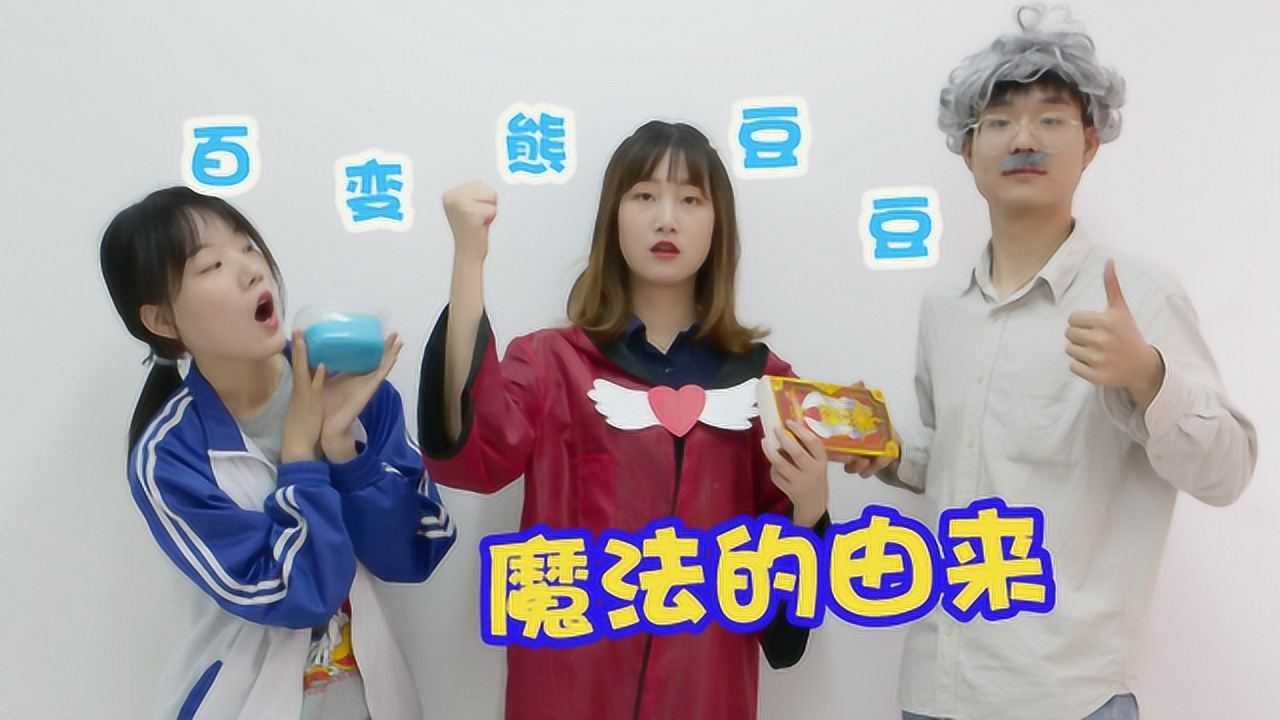 豆豆短剧的魅力再探，从细节到情感的深度解读