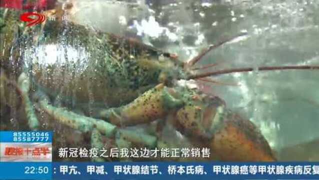 成都持续检测农批市场和超市 3704份样本均为阴性