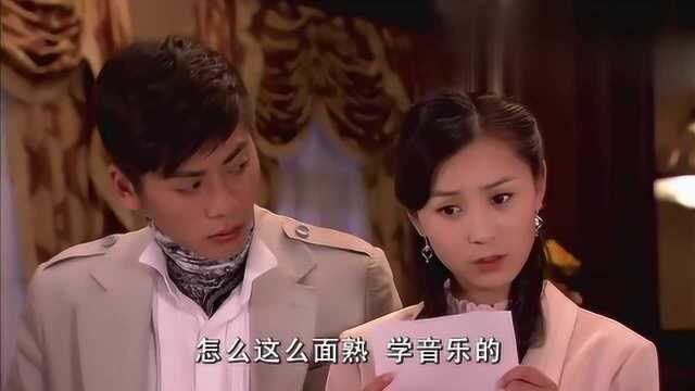 精神小伙人人爱,美女只看一眼照片,立马喜欢上他