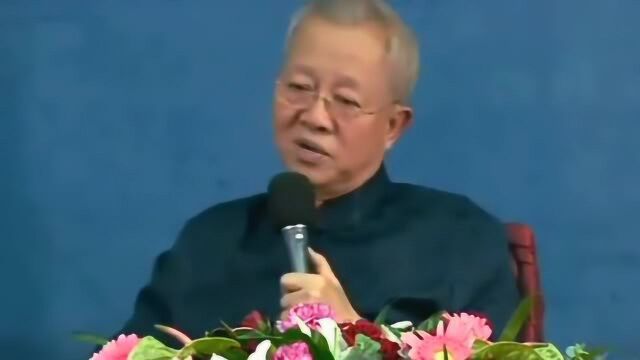 曾仕强:任何一句话,有没有启示是你自己的福分,与别人无关啊!