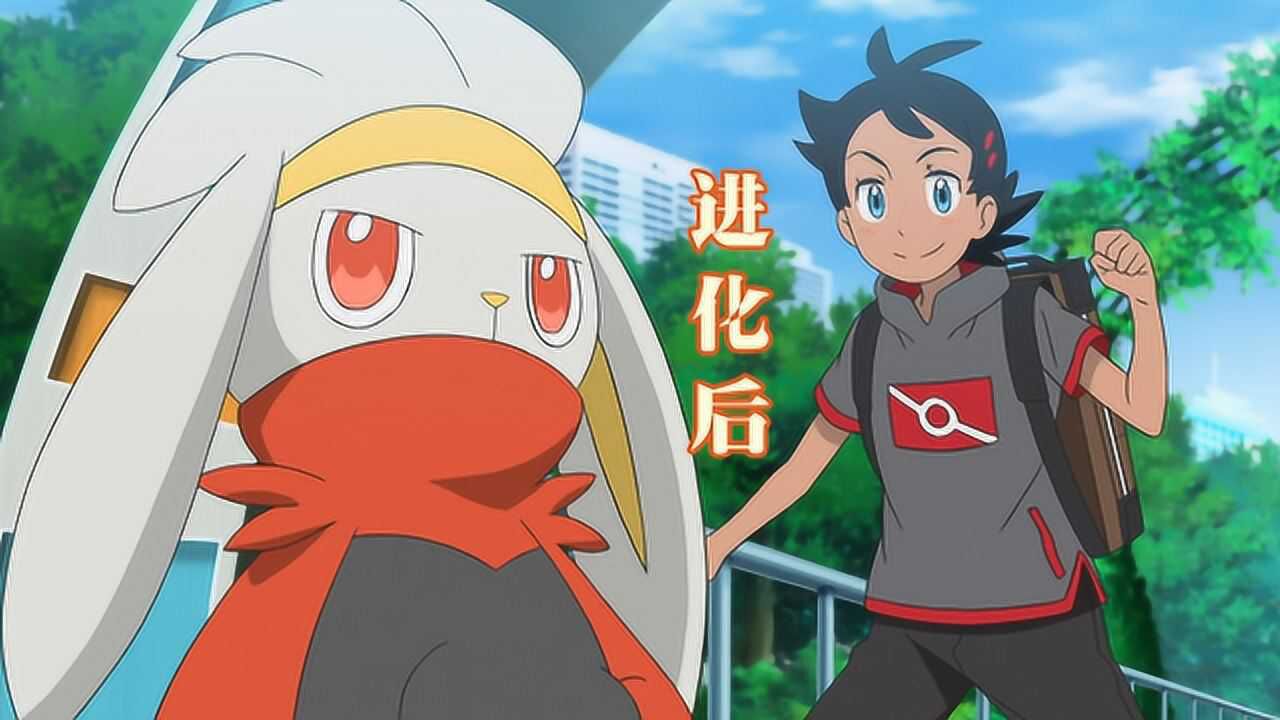 1280