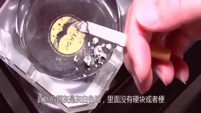 14块利群真假烟怎么分:简单易学,这些小技巧你学会了吗!