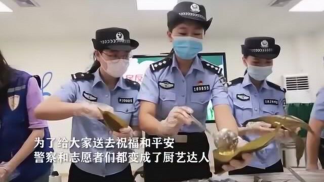 视频|禅城民警为企业员工送上“反诈平安粽”