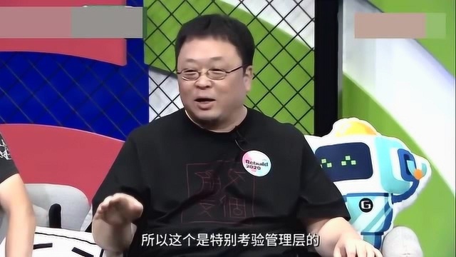 罗永浩:锤子科技6年来基本都在亏,而现在搞直播第一天就盈利了