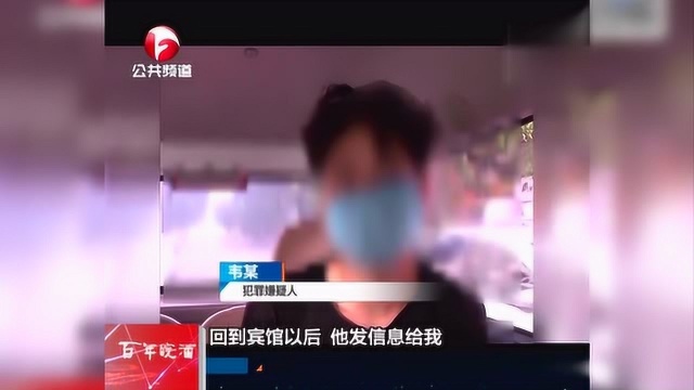 柳州一小区内 小口角引发血案一人当场死亡 都是冲动惹的祸