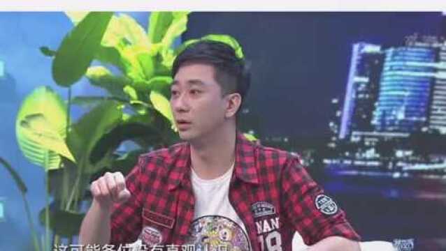 消失2年的北京“小王爷”回来了,微博频刷存在感还亲口否认整容